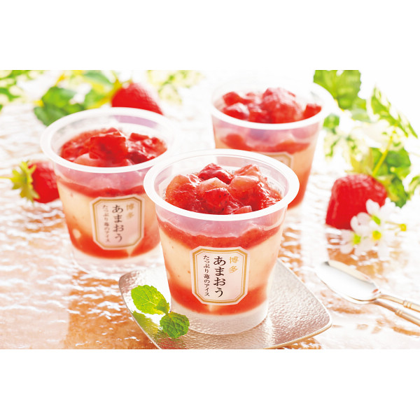 博多あまおう　たっぷり苺のアイス（６個）【24-1003-40】
