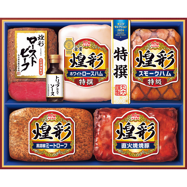 丸大食品　煌彩ローストビーフセット【24-1022-577】