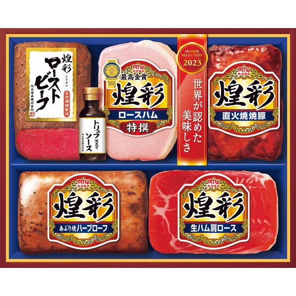 丸大食品　煌彩ローストビーフギフトセット【24-1024-80】