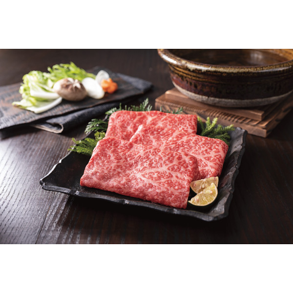 近江牛　モモ　すき焼き・しゃぶしゃぶ用（４５０g）【24-1030-588】