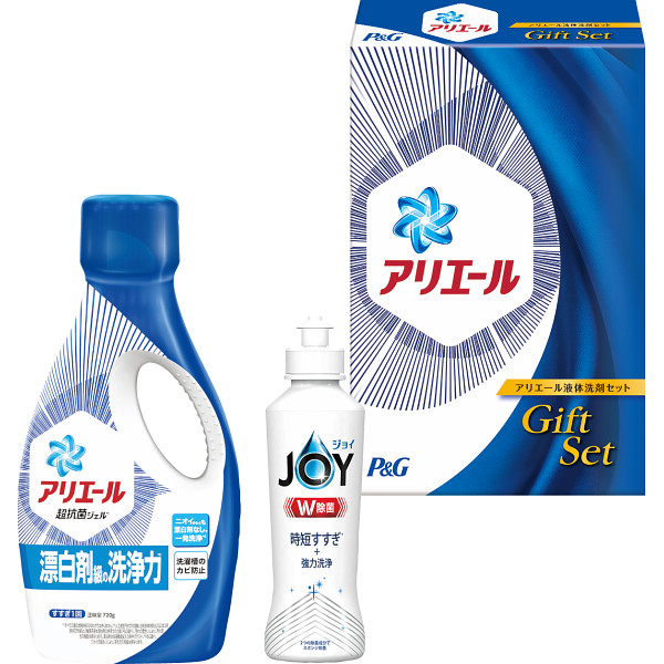 Ｐ＆Ｇ　アリエール液体洗剤セット【24-1098-93】