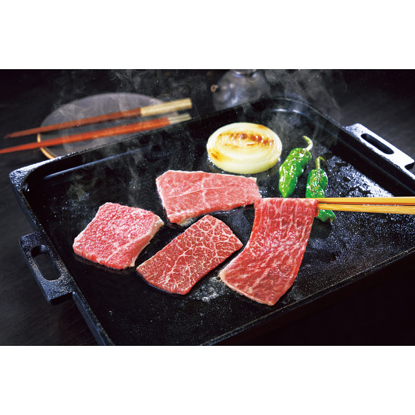 銀座吉澤　松阪牛ロース・ウデ・モモ焼肉用（計６００g）【24-7078-43】