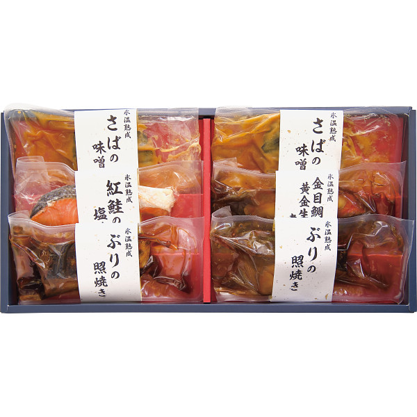 氷温熟成　煮魚　焼き魚ギフトセット（６切）【24-7173-11】