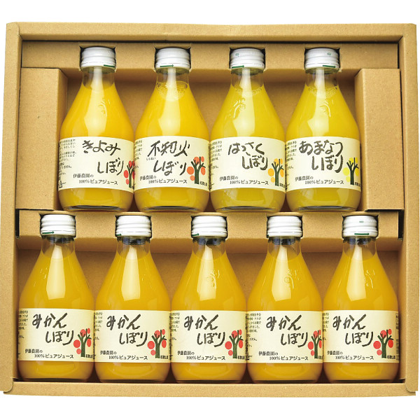 伊藤農園　１００％ピュアジュース９本飲み比べセット【24-7186-32】