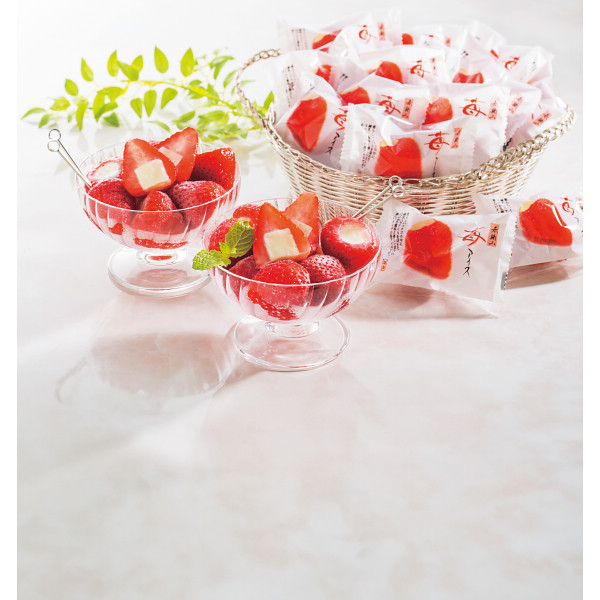 春摘み苺アイス（２０個）【25-1002-535】