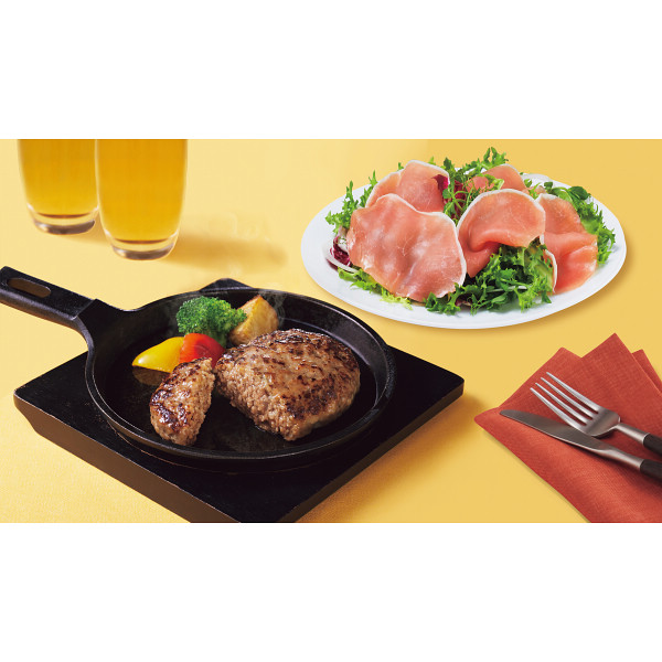 伊藤ハム　伝承献呈　うす塩仕上げ鉄板焼きハンバーグ＆生ハムギフト【25-1010-580】