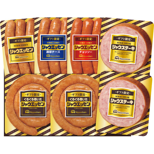 日本ハム　ギフト限定　シャウエッセン【25-1012-574】