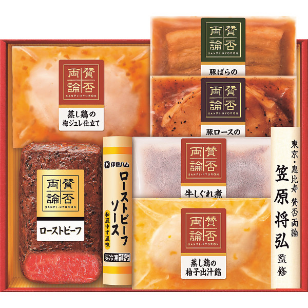 「賛否両論」　和のローストビーフと和惣菜ギフト【25-1019-552】
