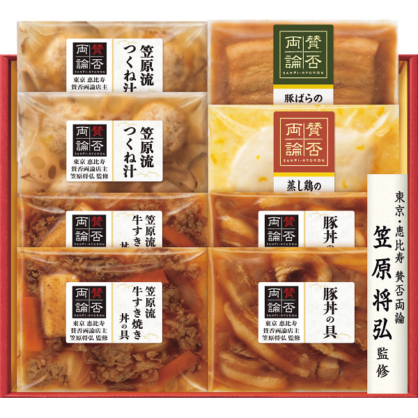 「賛否両論」　二種のどんぶりの具と和惣菜ギフト【25-1019-595】