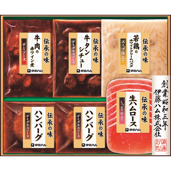 伊藤ハム　伝承の味ギフト【25-1022-537】