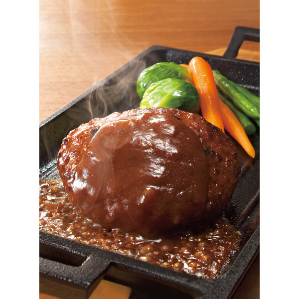 プリマハム　直火厨房荒挽ハンバーグ（計９個）【25-1024-530】