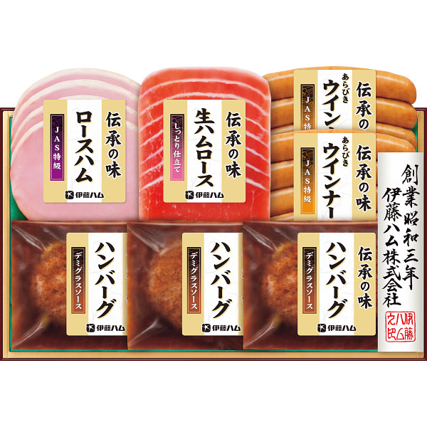 伊藤ハム　伝承の味ギフト【25-1027-24】
