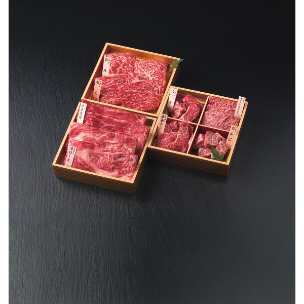 和牛食べ比べセット（計６８０g）【25-1030-24】