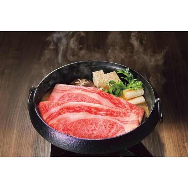 仙台牛　肩ロース食べ比べ　すき焼き用（計３００g）【25-1031-20】