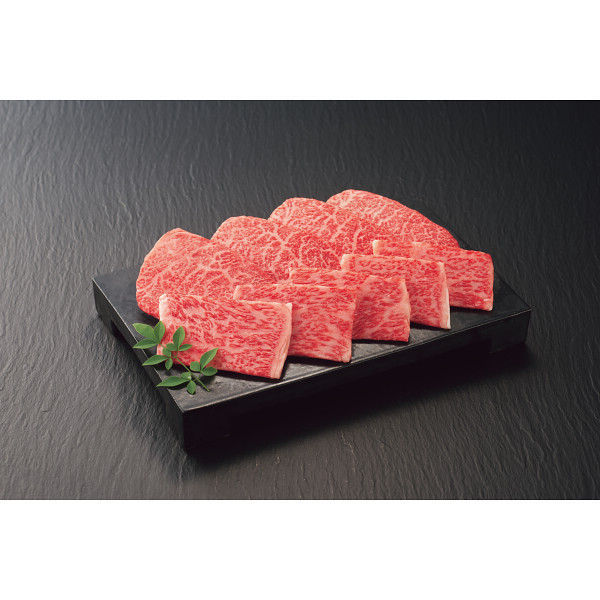 銀座吉澤　松阪牛　ロース・モモ焼肉用（計４００g）【25-1032-27】