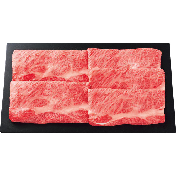 博多和牛　肩ロース　しゃぶしゃぶ・すき焼き用（４００g）【25-1033-104】