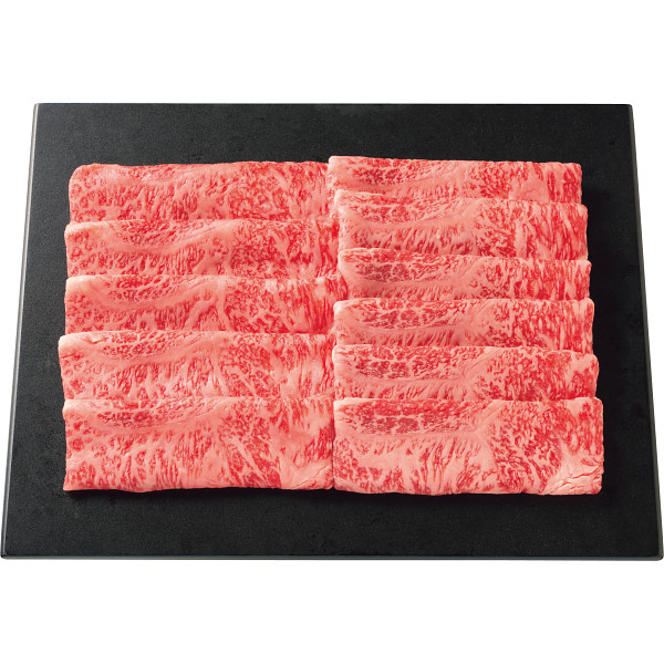 九州産黒毛和牛　サーロイン　しゃぶしゃぶ・すき焼き用（５００g）【25-1033-120】