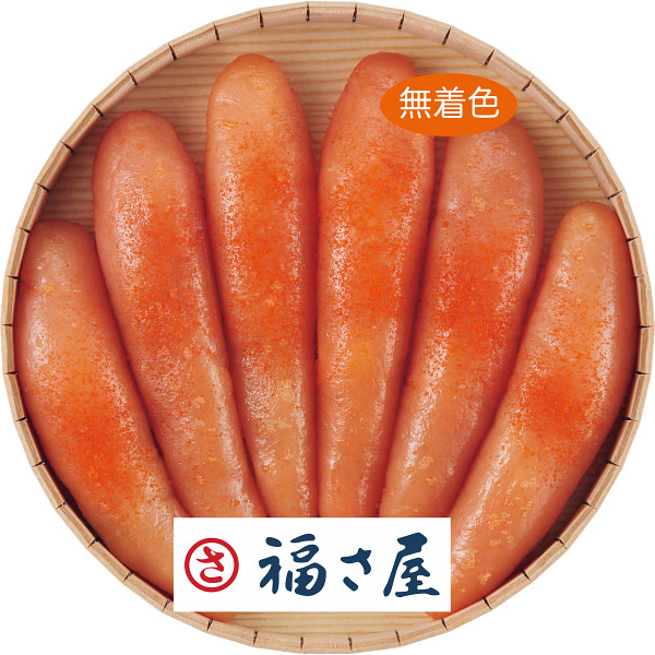 福さ屋　無着色辛子明太子（３６０g）【25-1041-50】