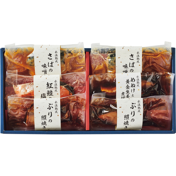 氷温熟成　煮魚・焼魚ギフトセット（６切）【25-1043-10】