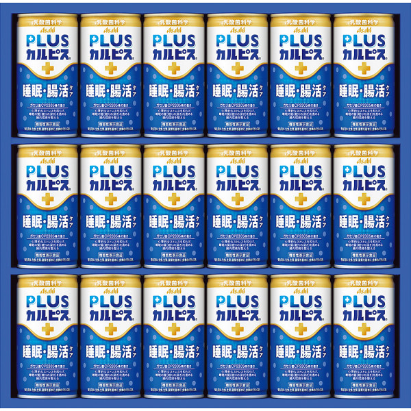 健康乳酸菌ギフト（１８本）（機能性表示食品）【25-1058-86】
