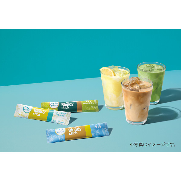 ＡＧＦ　ブレンディスティックアイス＆ホットオレギフト【25-1061-28】