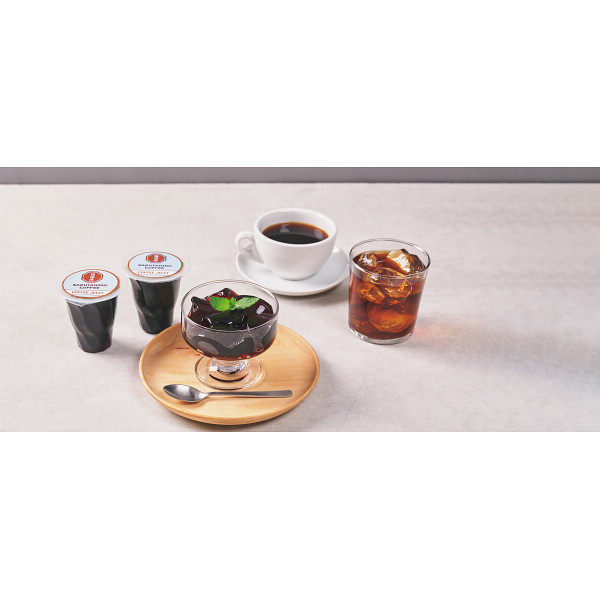 猿田彦珈琲　コーヒーゼリーアイスコーヒーギフト【25-1065-15】