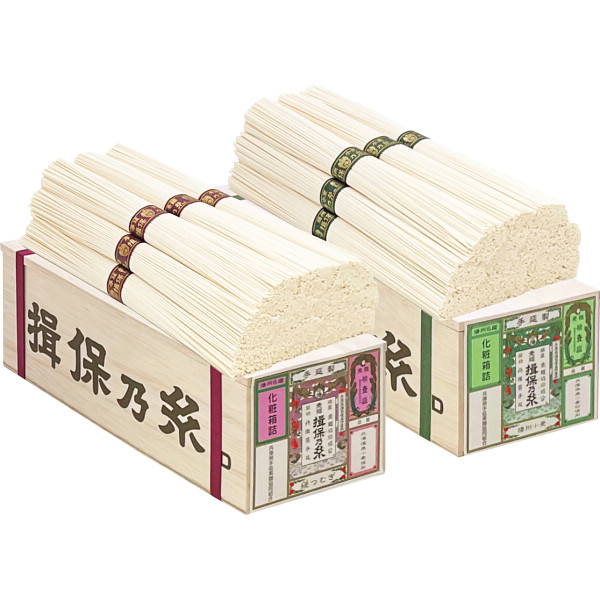 手延素麺揖保乃糸　国産小麦二種詰合せ（２４束）【25-1068-57】