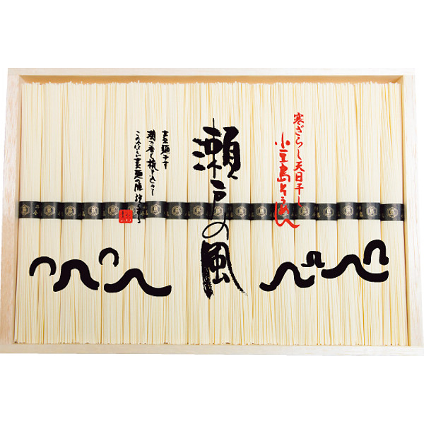 小豆島手延素麺「瀬戸の風」　１８束【25-1068-146】