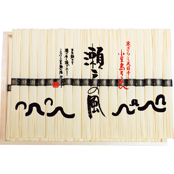 小豆島手延素麺「瀬戸の風」　３６束【25-1068-154】