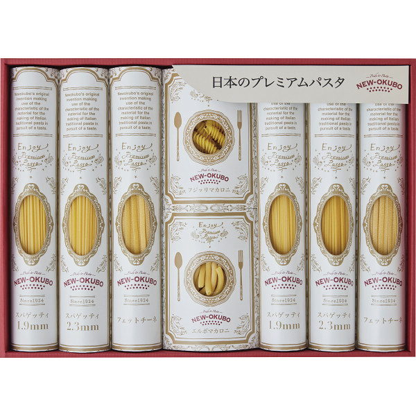 「低温長時間熟成乾燥」　プレミアムクラフトパスタセット【25-1070-108】