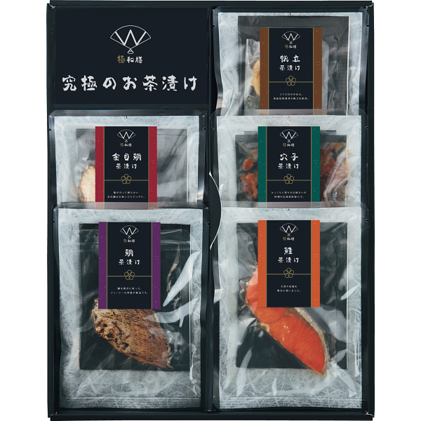 極和膳　究極のお茶漬け【1312-152】
