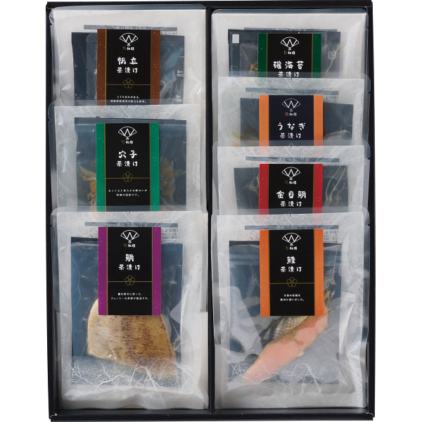 極和膳　究極のお茶漬け【1312-160】