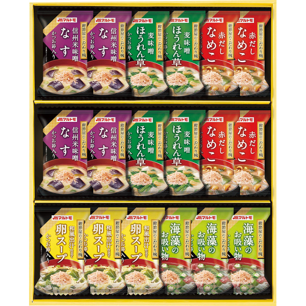マルトモ　鰹節屋のこだわり椀（１８食）【25-1072-62】