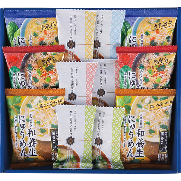 養命酒製造　和養生にゅうめんと四季をいただくお味噌汁計１２食セット【25-1072-70】