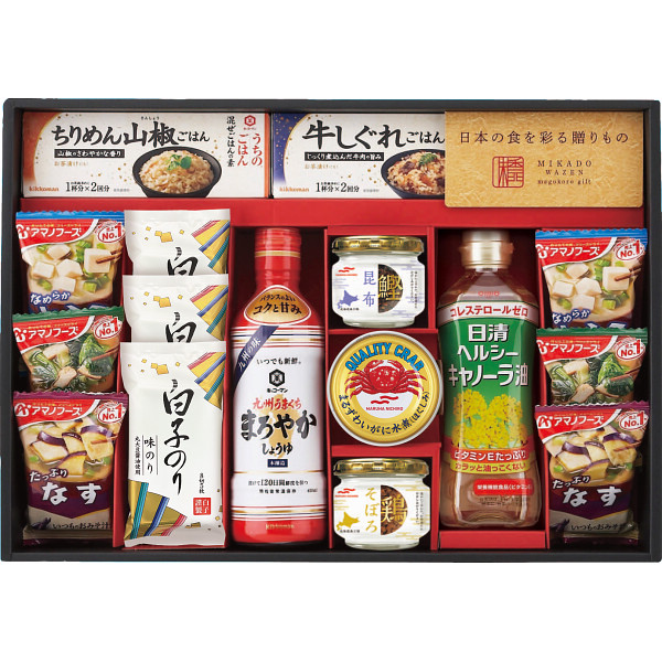 味香門和膳（みかどわぜん）　九州版【25-1076-68】