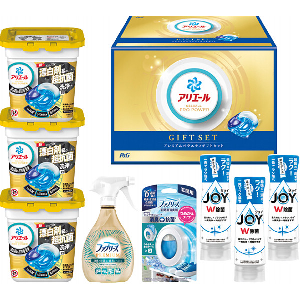 Ｐ＆Ｇ　アリエールジェルボール　プレミアムバラエティギフトセット【25-1085-40】