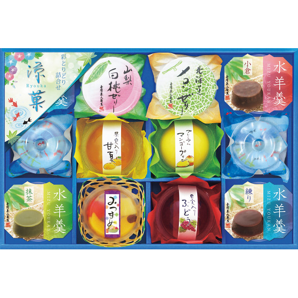 金澤兼六製菓　涼菓【25-1092-152】