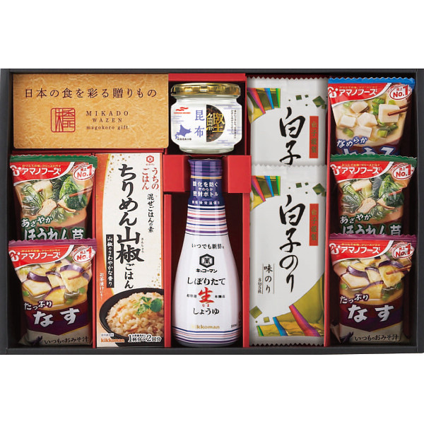 味香門和膳（みかどわぜん）アマノフーズ＆キッコーマン和食詰合せ【25-1096-166】