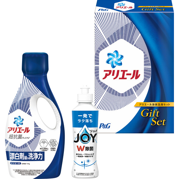 Ｐ＆Ｇ　アリエール液体洗剤セット【25-1097-90】
