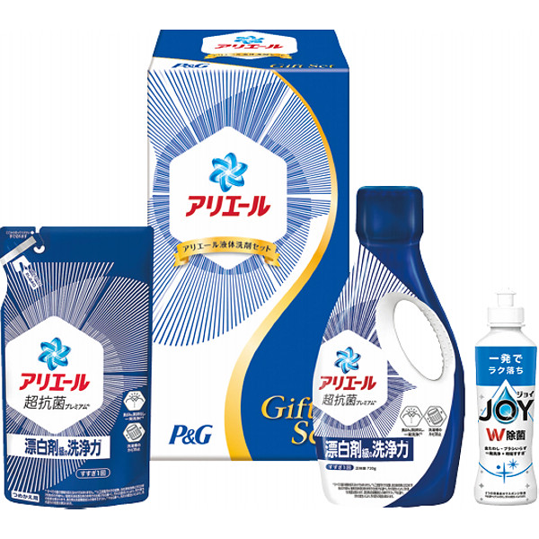Ｐ＆Ｇ　アリエール液体洗剤セット【25-1097-103】