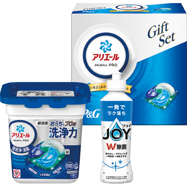 Ｐ＆Ｇ　アリエールジェルボールプロギフトセット【25-1097-111】