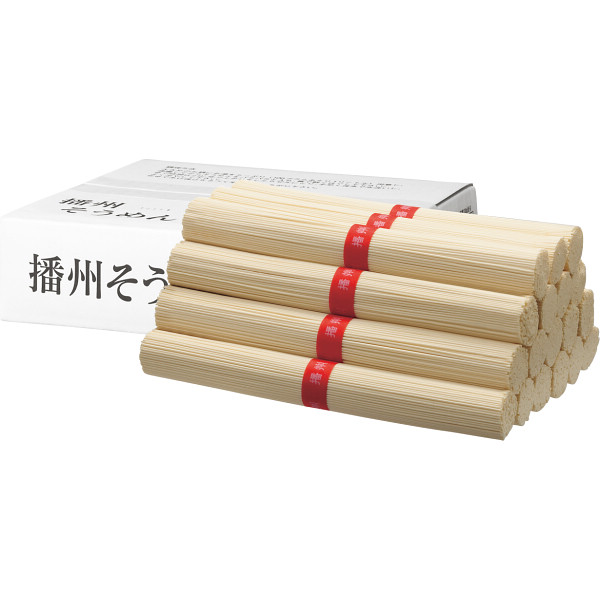 カネス製麺　播州そうめん（１．８kg）【25-1102-25】