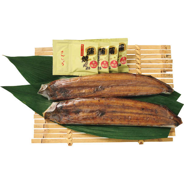四万十うなぎ　天然うなぎ２００gセット【25-1211-45】