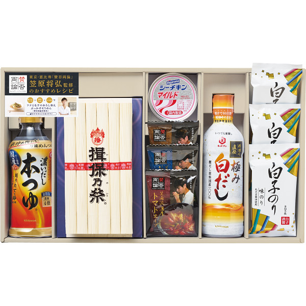 元祖　味香門夏和膳【25-1225-20】