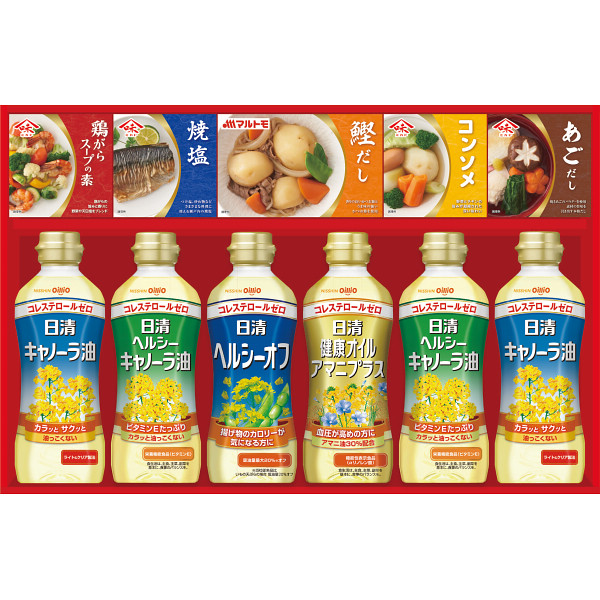 日清ヘルシーオイル＆バラエティ調味料ギフト【25-1225-80】