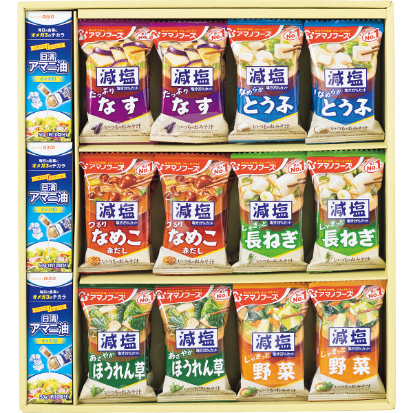 日清オイリオ×アマノフーズ　アマニ油とおみそ汁のここから始まる健康習慣ギフト【25-1240-20】
