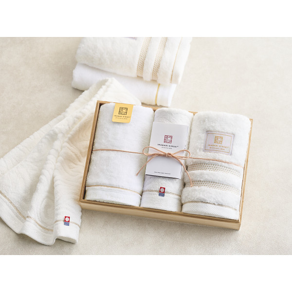 今治謹製　白織×至福×ご褒美タオル　フェイスタオル３枚セット（木箱入）【26-7007-36】