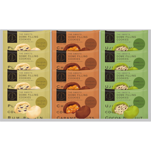 ザ・スウィーツ　ドームフィリングクッキー（１２個）【26-7010-37】