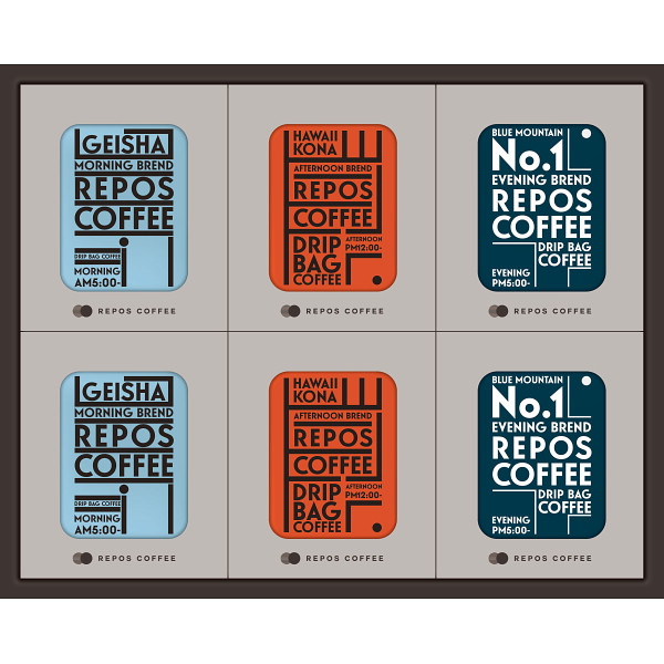 ルポコーヒー　デイリーコーヒーアソートセット【26-7012-21】