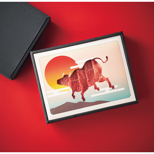 Ｆｏｏｄ　Ａｒｔ　Ｇｉｆｔ　「暁」　東西和牛食べ比べ（計４００g）【26-7015-12】